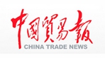 china trade news