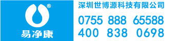 Shenzhen Shi Bo Yuan technology co., LTD